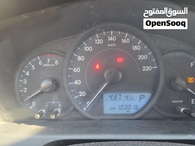 Used Toyota Yaris in Northern Governorate