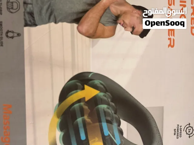 جهاز مساج نوعيه كثير نضيفه