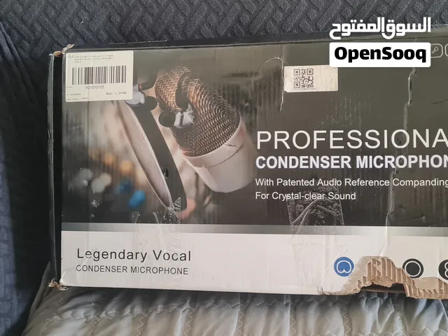 ميكروفون مكثف
