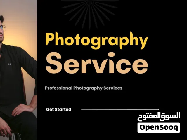 مصور ومحرر صور وفيديوهات  Photography  مصور ومحرر صور وفيديو احترافي – تصوير درون