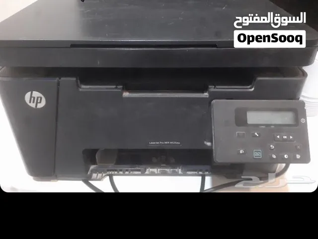 طابعه استخدام قليل نظييييفه