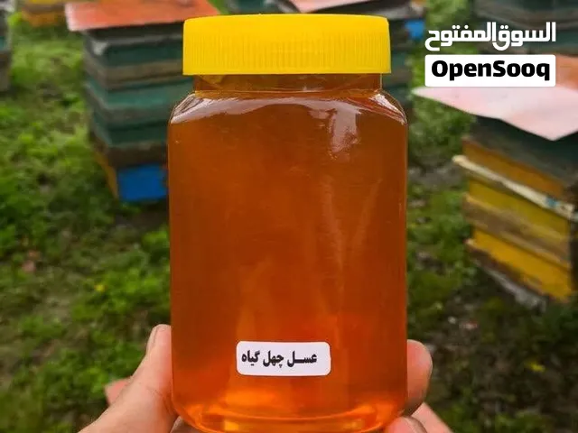 عسل محلي طبيعي بخصائص علاجية - غير مصنوع بالسكر