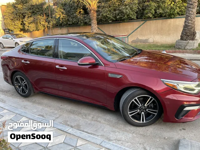 اوبتما 2019 كلين