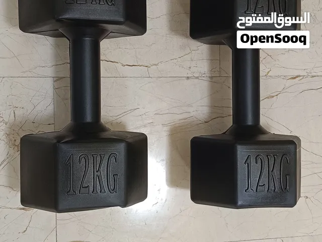 طقم دمبلص للبيع السعر 30 الف فقط يوجد توصيل لكل البصرة