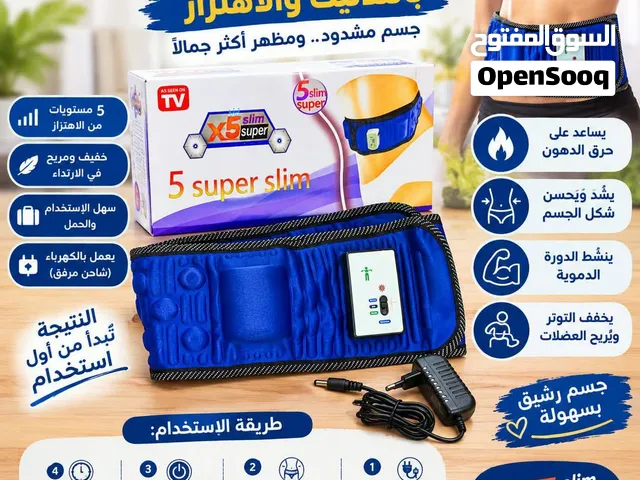 حزام x5 super slim للتنحيف بالاهتزاز والحراره لنتيجه اكيده