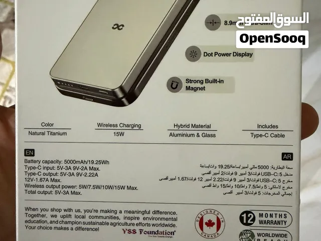 باور بانك مغناطيسي INFINYTY الأصلي