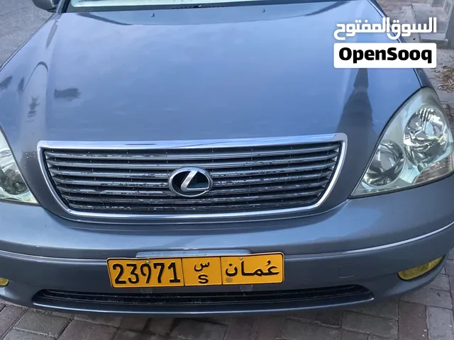 للبيع وقابل بادل