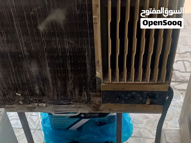 General 1 to 1.4 Tons AC in Basra