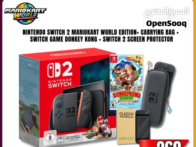 witch 2 Mario Kart World Bundle + Game, Case & Screen Guard