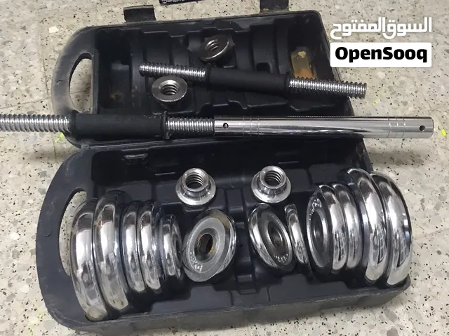 للبيع دامبلز اثقال