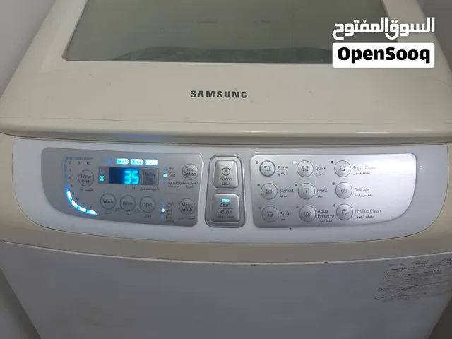 Samsung Washing Machine 13Kg