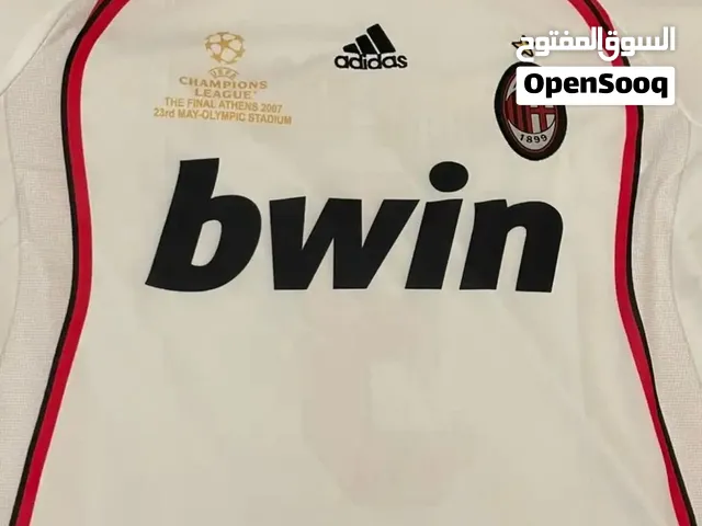 تيشيرت مالديني ايسي ميلان