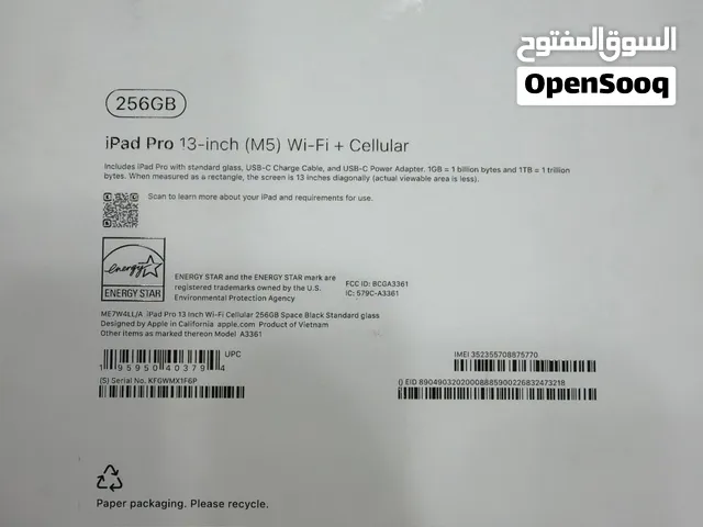 ايباد برو شريحه 256جيجا