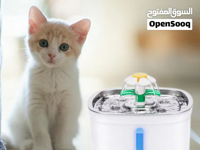 نافورة مياه للقطط   Pet water fountain