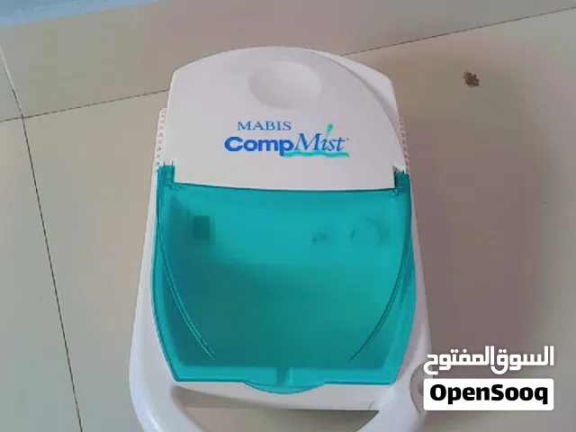 جهاز بخار اصلي