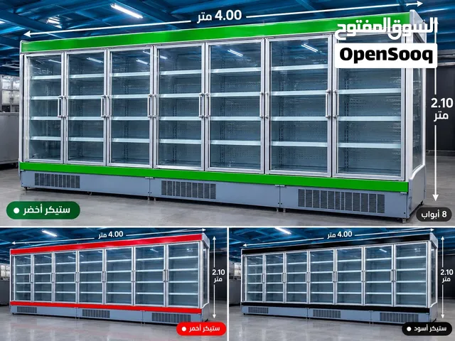 ثلاجات عرض إيطالية مع أبواب – Italian Display Chillers