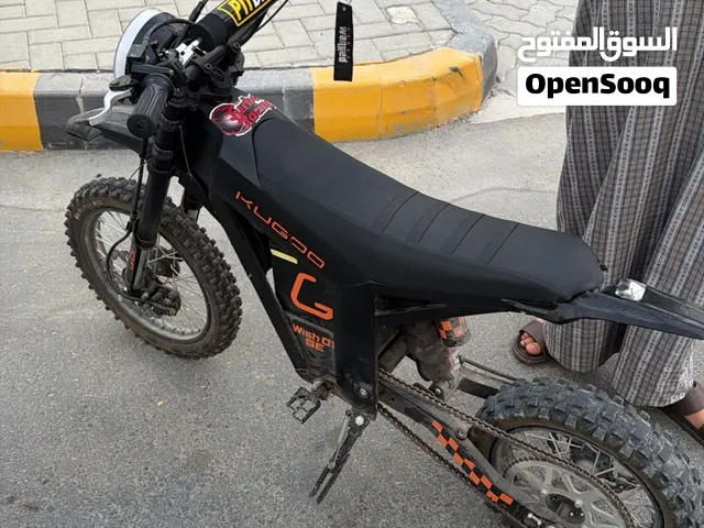 Kugoo wash 01