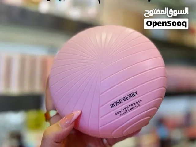 بودرة الجسم من روز بيري
