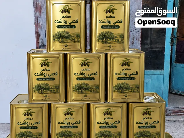 زيت زيتون قصي العجلوني