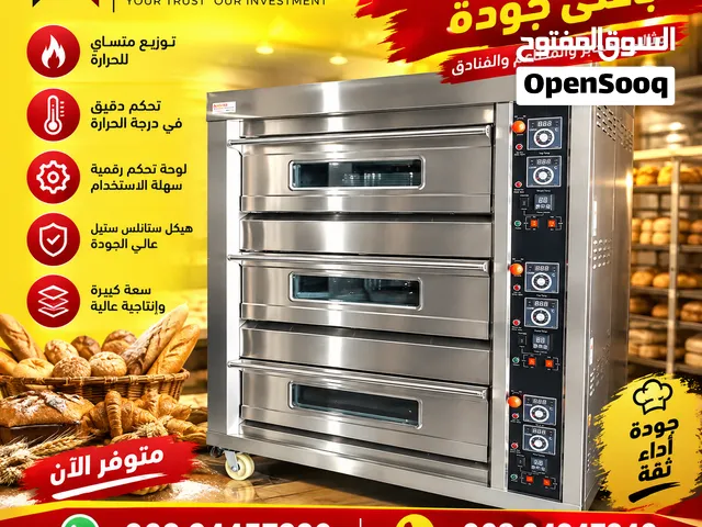 MANUFACTURE ALL STAINLESS STEEL ITEMS تفصيل ستانليس ستيل