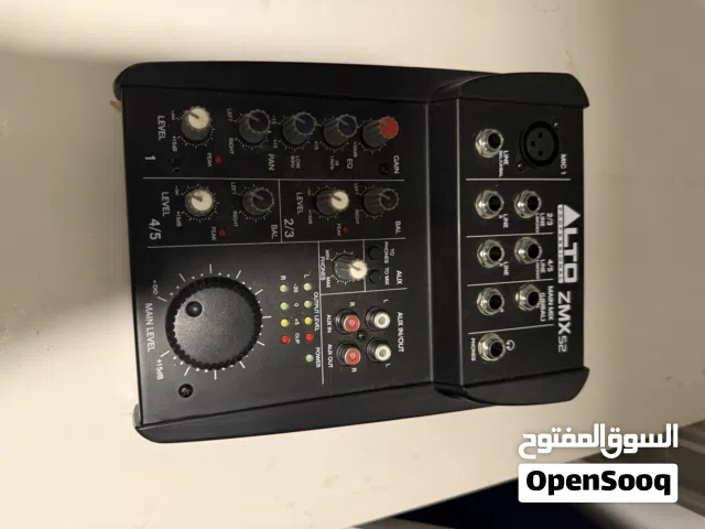 مكسرات مستعملة نظيفة
