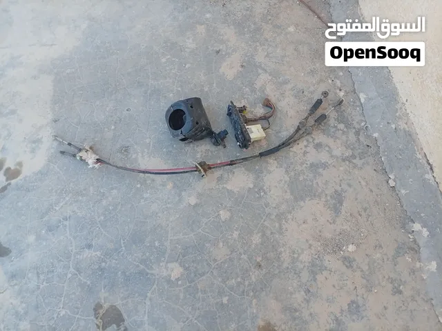 سيخ نقل حركة + غطا ستيرنغ + كبسات تحكم دفايه شفط هوا
