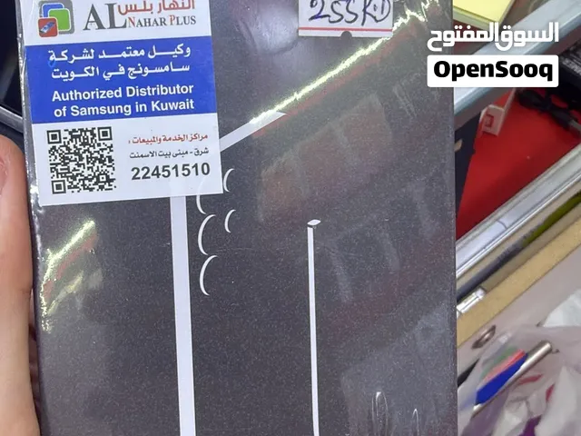 جهاز Samsung Galaxy S25 Ultra جديد بسعر ممتاز