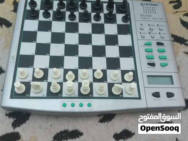 كمبيوتر شطرنج