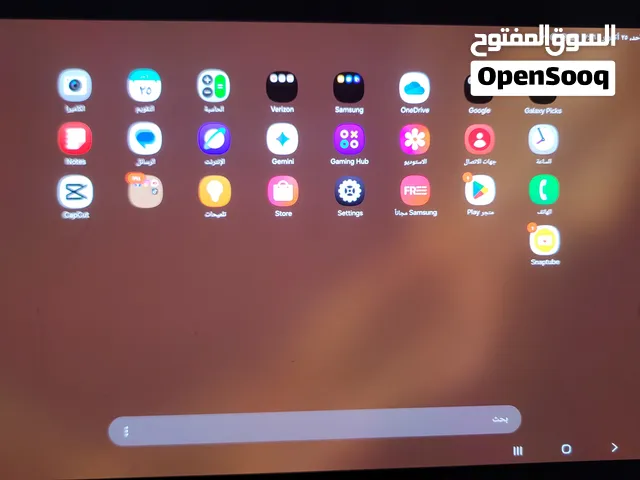 تابلت او تاب سامسونج s8 plus ( خرافي جدا )