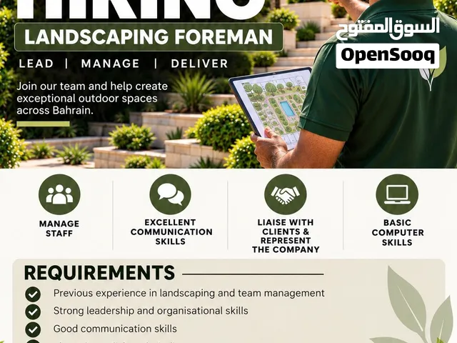 Landscaping Foreman