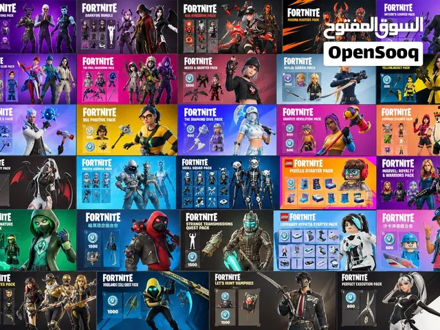 Fortnite gaming card for Sale in Al Batinah