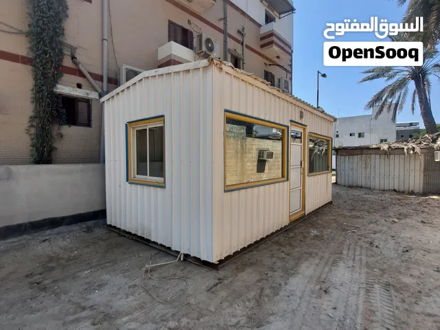 Portable Cabin / Site Office for Sale (5.5m x 2.86m)