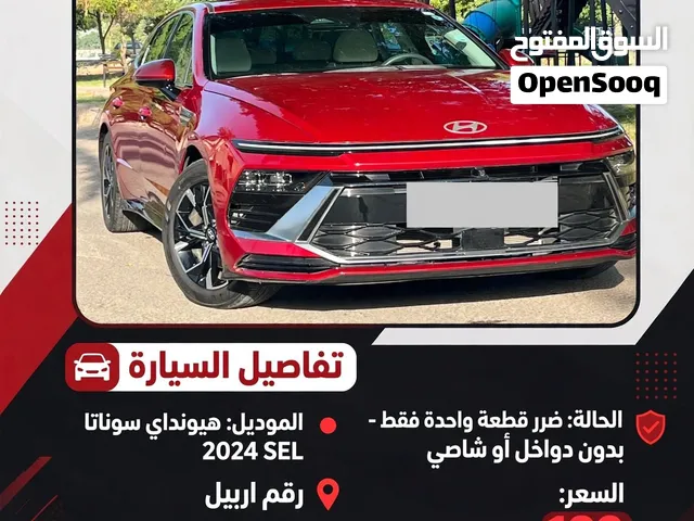 سوناتا 2024 sel للبيع