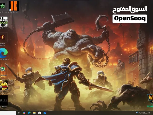 كيس تجميعة العاب