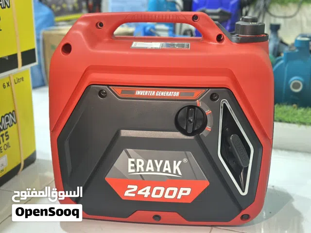 مولد كهربائي صامت قوة 2400 واط من شركة ERAYAK