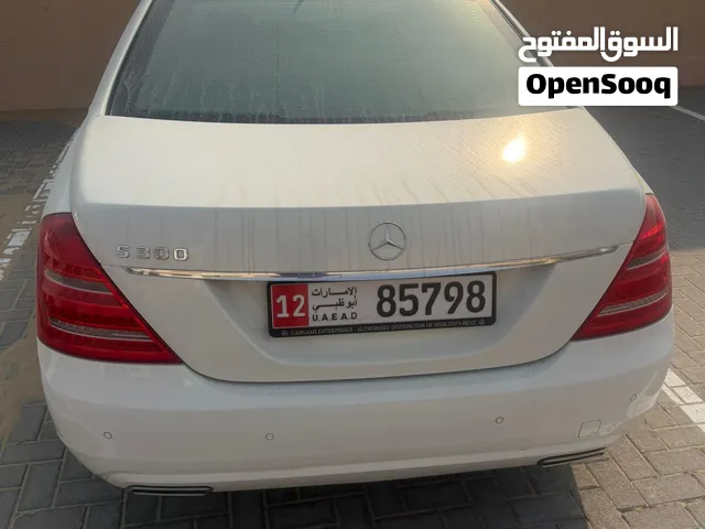 للتواصل 05033630@