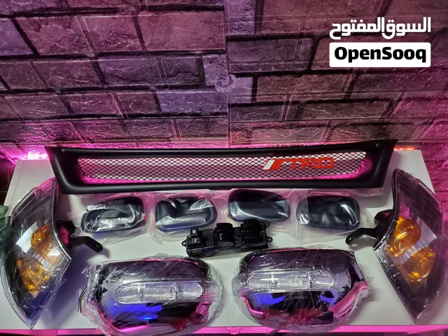 New Toyota corolla 1993-1997 accessories
