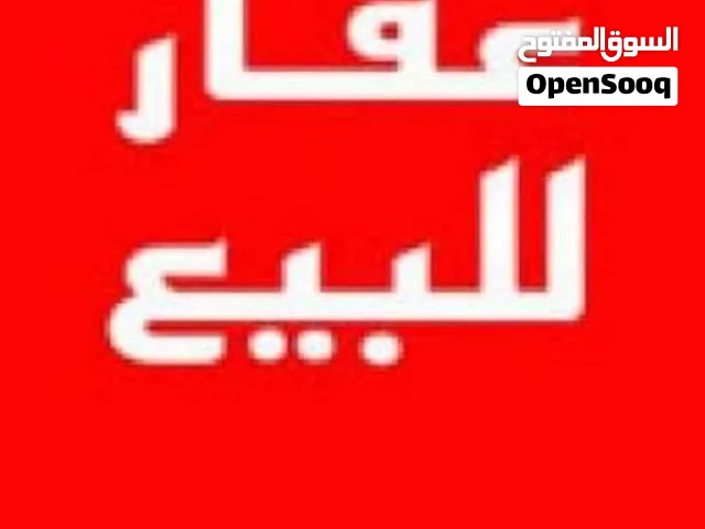 فيلا للبيع فى طابلينو بدخل شهرى 20 الف