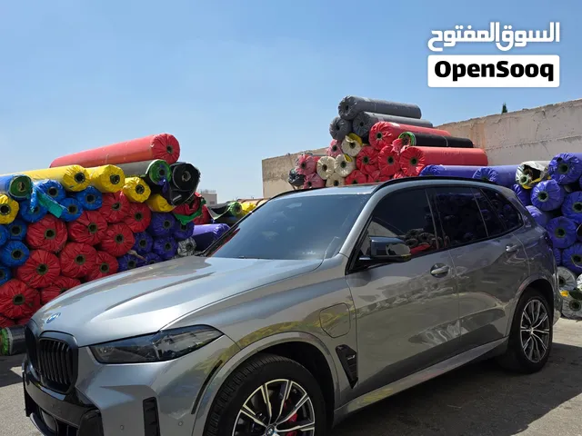 بسعر لقطة BMW X5 xDrive50e 2024