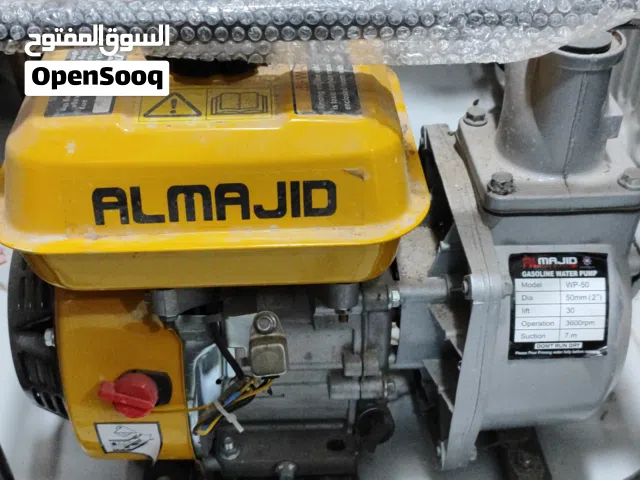 مضخة ماء جديدة