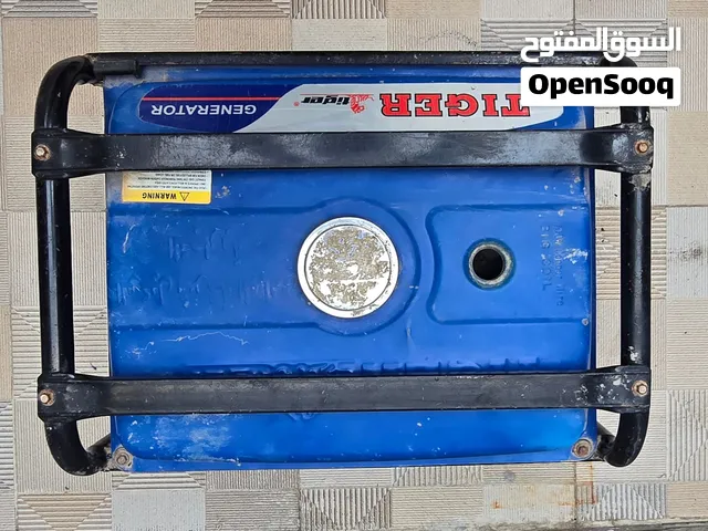 مولده للبيه