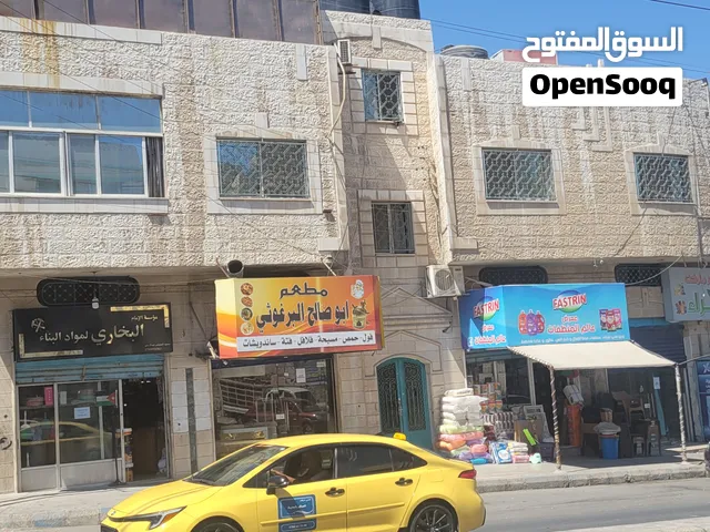 محل تجاري للايجار لاصحاب المهنه الناجحة