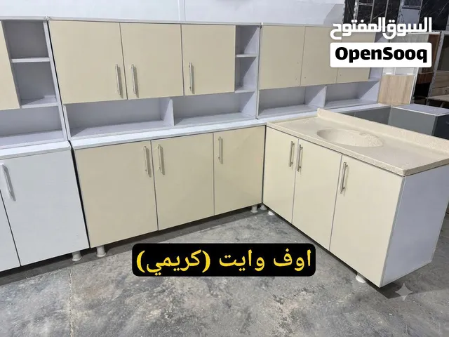 عروض وتخفيضات كاونتر متر ونص خشب 3قطع بسعر 245الف