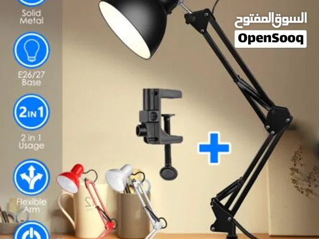 تيبل لامب ذراع طويل  مع لمبه هديه   يستعمل للدراسه و صالونات ومكاتب العمل يوجد خدمة توصيل
