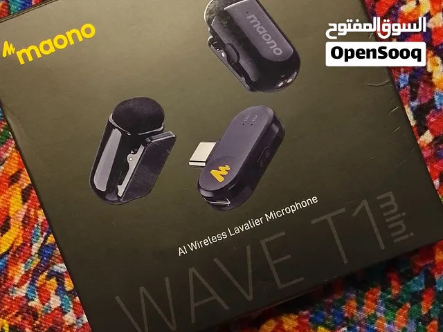 نك مايك مونو