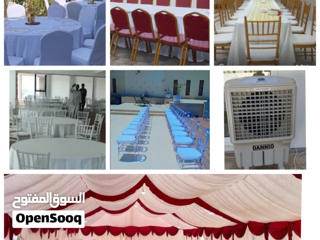 تاجير كراسي و طاولات. مكيف مال ماي. خيام ملكي. chair and table for rent