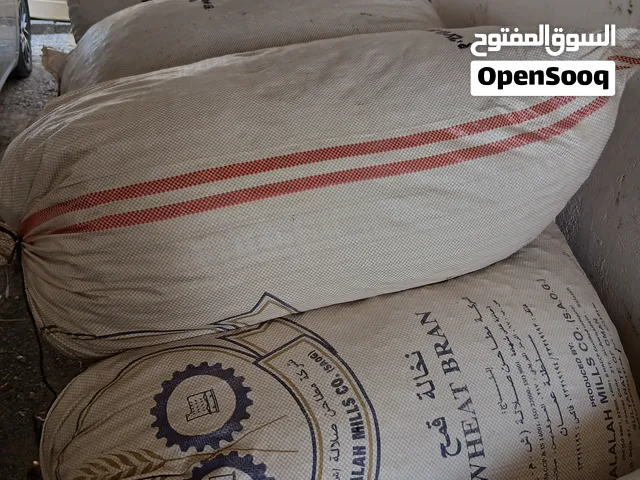 تمور نفيعة للحيوانات للبيع