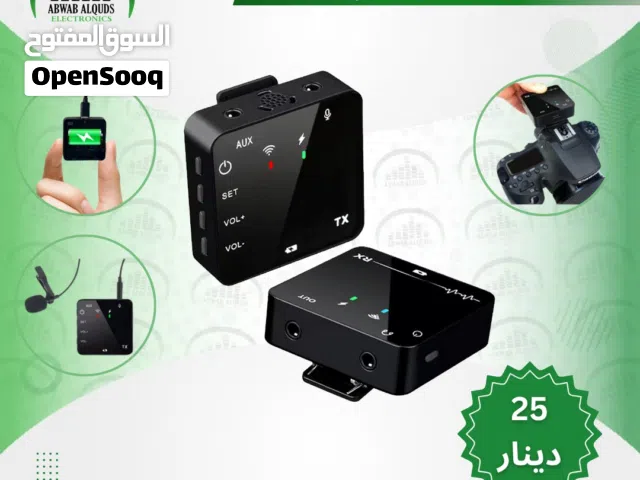 ميكرفون لاسلكي للموبايل/كاميرات التصوير/الكمبيوتر wireless microphone /smartphones /Camera /Computer
