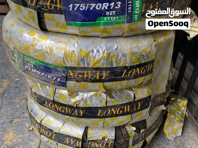 تخم تايرات حجم 13