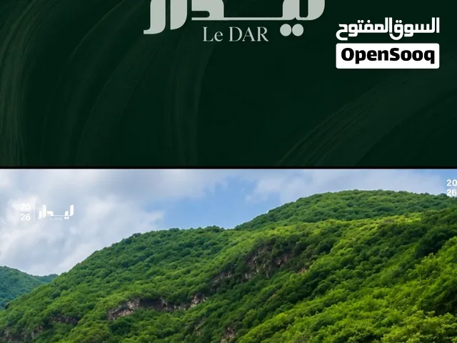 شقق بناية لـيـدار – صلالة السعادة الجنوبية